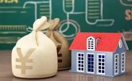 梅州公积金怎么全部取出（公积金怎么全取出来）